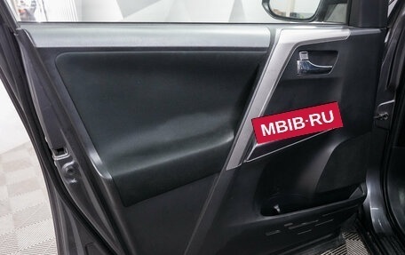 Toyota RAV4, 2015 год, 2 150 000 рублей, 8 фотография
