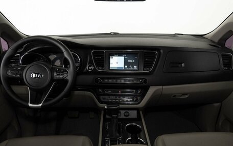 KIA Carnival III, 2020 год, 3 248 000 рублей, 7 фотография