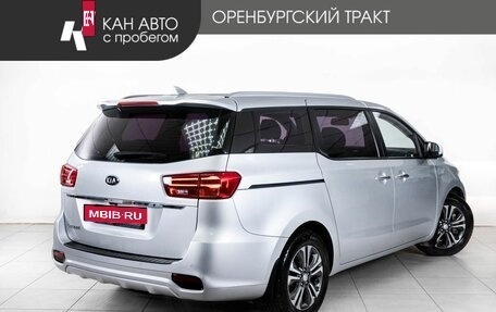 KIA Carnival III, 2020 год, 3 248 000 рублей, 3 фотография