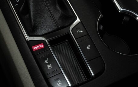 KIA Carnival III, 2020 год, 3 248 000 рублей, 18 фотография