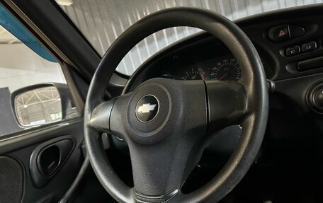 Chevrolet Niva I рестайлинг, 2010 год, 419 900 рублей, 7 фотография