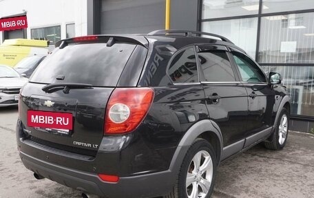 Chevrolet Captiva I, 2013 год, 1 073 000 рублей, 5 фотография