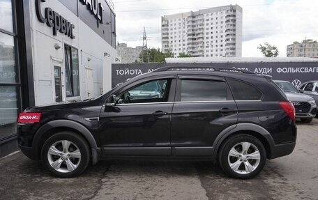 Chevrolet Captiva I, 2013 год, 1 073 000 рублей, 8 фотография