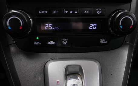 Honda CR-V III рестайлинг, 2010 год, 1 340 000 рублей, 9 фотография