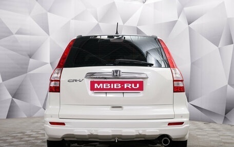 Honda CR-V III рестайлинг, 2010 год, 1 340 000 рублей, 2 фотография