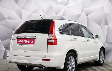 Honda CR-V III рестайлинг, 2010 год, 1 340 000 рублей, 3 фотография