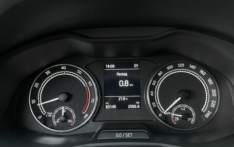Skoda Rapid II, 2020 год, 1 600 000 рублей, 13 фотография