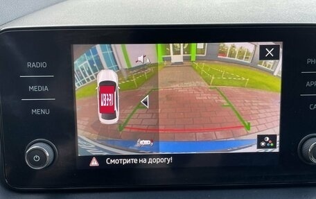 Skoda Rapid II, 2020 год, 1 600 000 рублей, 20 фотография