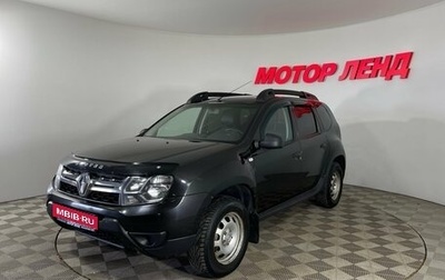 Renault Duster I рестайлинг, 2017 год, 1 360 000 рублей, 1 фотография