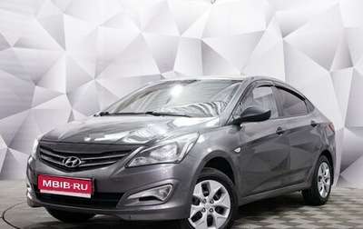 Hyundai Solaris II рестайлинг, 2014 год, 898 000 рублей, 1 фотография