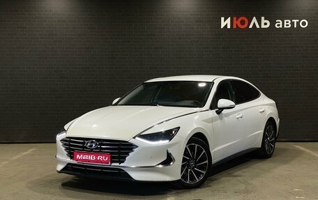 Hyundai Sonata VIII, 2022 год, 2 550 000 рублей, 1 фотография