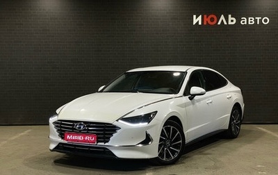 Hyundai Sonata VIII, 2022 год, 2 550 000 рублей, 1 фотография