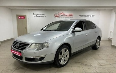 Volkswagen Passat B6, 2007 год, 700 000 рублей, 1 фотография