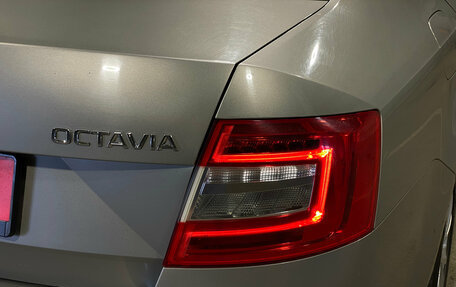 Skoda Octavia, 2018 год, 1 370 000 рублей, 8 фотография