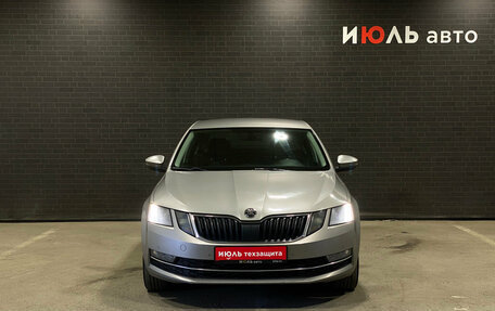 Skoda Octavia, 2018 год, 1 370 000 рублей, 2 фотография