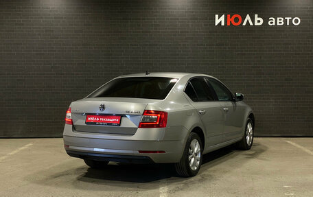 Skoda Octavia, 2018 год, 1 370 000 рублей, 5 фотография