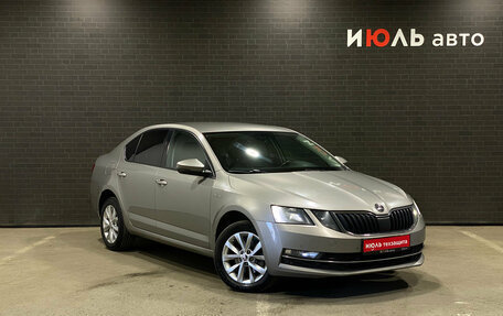 Skoda Octavia, 2018 год, 1 370 000 рублей, 3 фотография