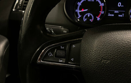 Skoda Octavia, 2018 год, 1 370 000 рублей, 17 фотография