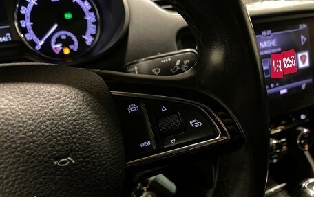 Skoda Octavia, 2018 год, 1 370 000 рублей, 18 фотография
