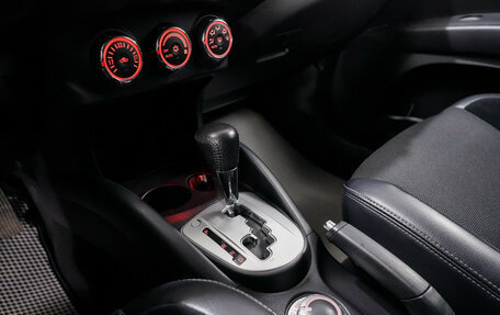 Peugeot 4007, 2011 год, 1 215 000 рублей, 10 фотография