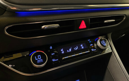Hyundai Sonata VIII, 2022 год, 2 550 000 рублей, 13 фотография