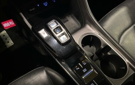 Hyundai Sonata VIII, 2022 год, 2 550 000 рублей, 14 фотография