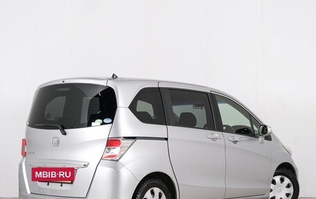 Honda Freed I, 2014 год, 1 099 000 рублей, 7 фотография