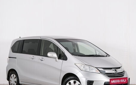 Honda Freed I, 2014 год, 1 099 000 рублей, 2 фотография