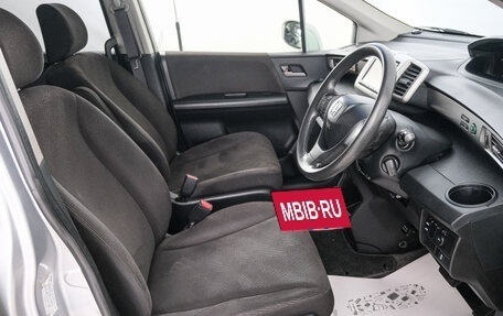 Honda Freed I, 2014 год, 1 099 000 рублей, 8 фотография