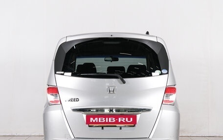 Honda Freed I, 2014 год, 1 099 000 рублей, 6 фотография