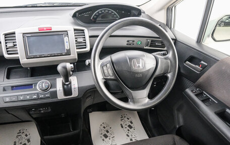 Honda Freed I, 2014 год, 1 099 000 рублей, 10 фотография