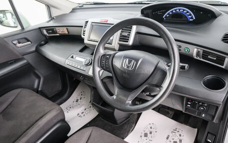 Honda Freed I, 2014 год, 1 099 000 рублей, 9 фотография