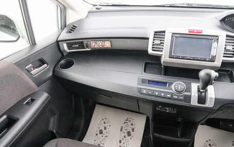 Honda Freed I, 2014 год, 1 099 000 рублей, 12 фотография
