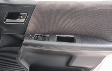 Honda Freed I, 2014 год, 1 099 000 рублей, 20 фотография