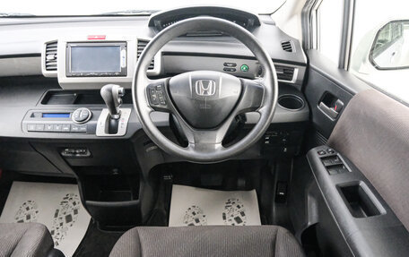 Honda Freed I, 2014 год, 1 099 000 рублей, 15 фотография