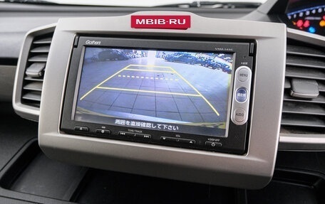Honda Freed I, 2014 год, 1 099 000 рублей, 16 фотография