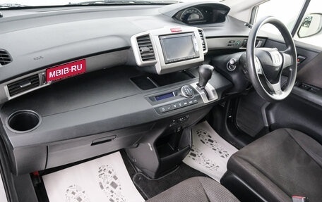 Honda Freed I, 2014 год, 1 099 000 рублей, 13 фотография