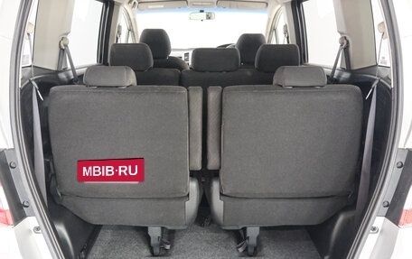 Honda Freed I, 2014 год, 1 099 000 рублей, 23 фотография