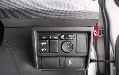 Honda Freed I, 2014 год, 1 099 000 рублей, 19 фотография