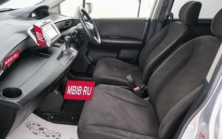 Honda Freed I, 2014 год, 1 099 000 рублей, 14 фотография