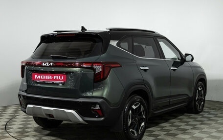 KIA Seltos I, 2023 год, 2 500 000 рублей, 5 фотография