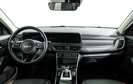 KIA Seltos I, 2023 год, 2 500 000 рублей, 13 фотография