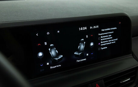 KIA Seltos I, 2023 год, 2 500 000 рублей, 16 фотография