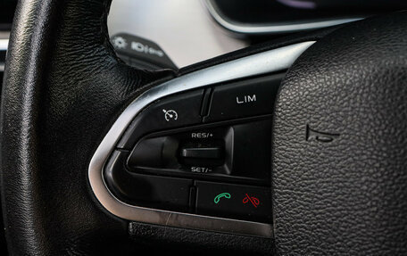 Geely Coolray I, 2020 год, 1 800 000 рублей, 24 фотография