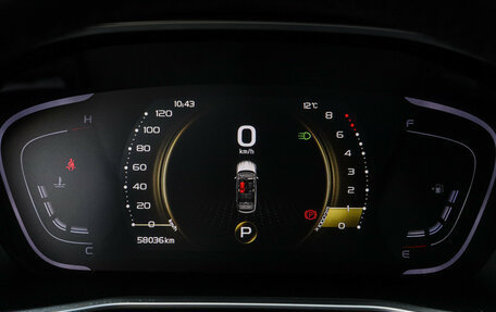 Geely Coolray I, 2020 год, 1 800 000 рублей, 25 фотография
