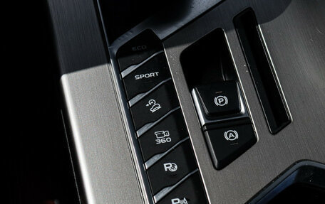 Geely Coolray I, 2020 год, 1 800 000 рублей, 19 фотография