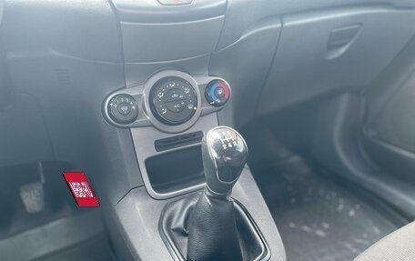 Ford Fiesta, 2015 год, 700 000 рублей, 12 фотография