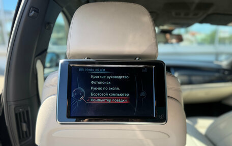 BMW 7 серия, 2014 год, 1 499 000 рублей, 20 фотография