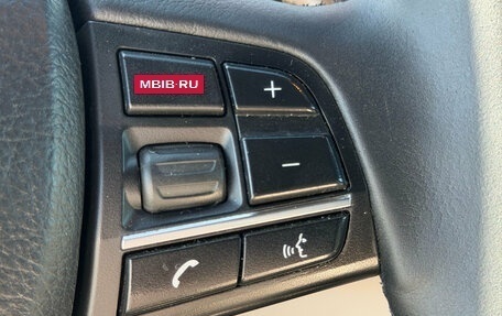 BMW 7 серия, 2014 год, 1 499 000 рублей, 13 фотография