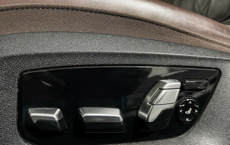 BMW 5 серия, 2018 год, 4 097 000 рублей, 18 фотография